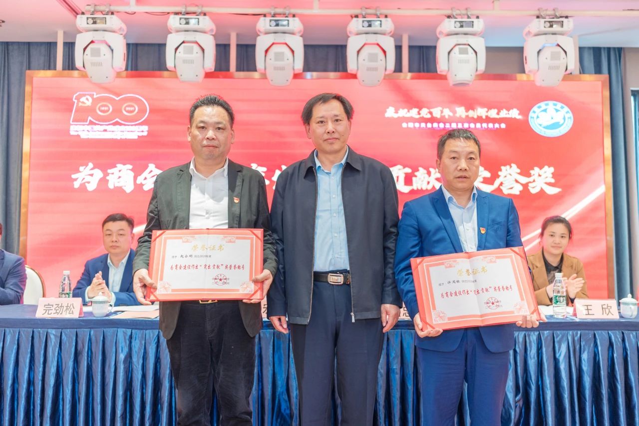 1620402910451023.jpg 微信圖片_20210507235346.jpg