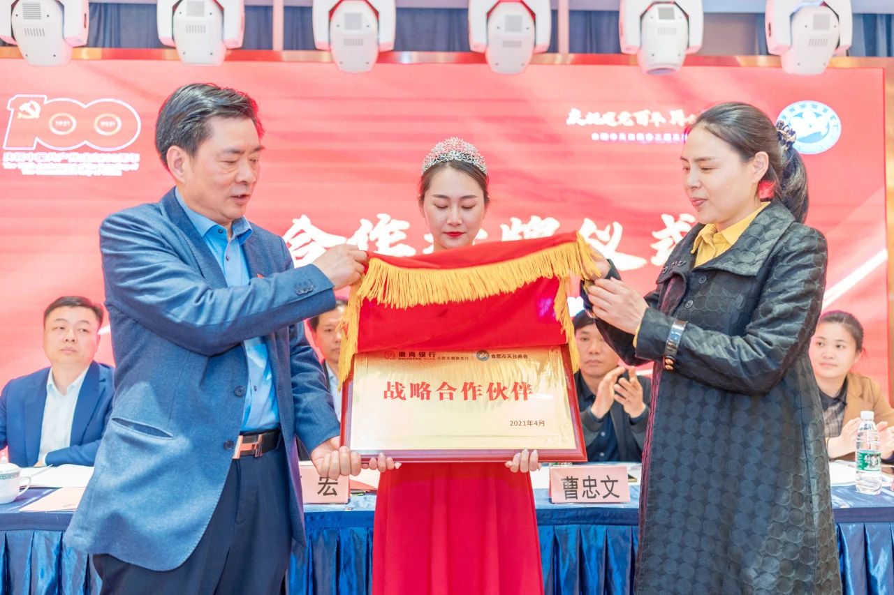 1620402932550021.jpg 微信圖片_20210507235353.jpg