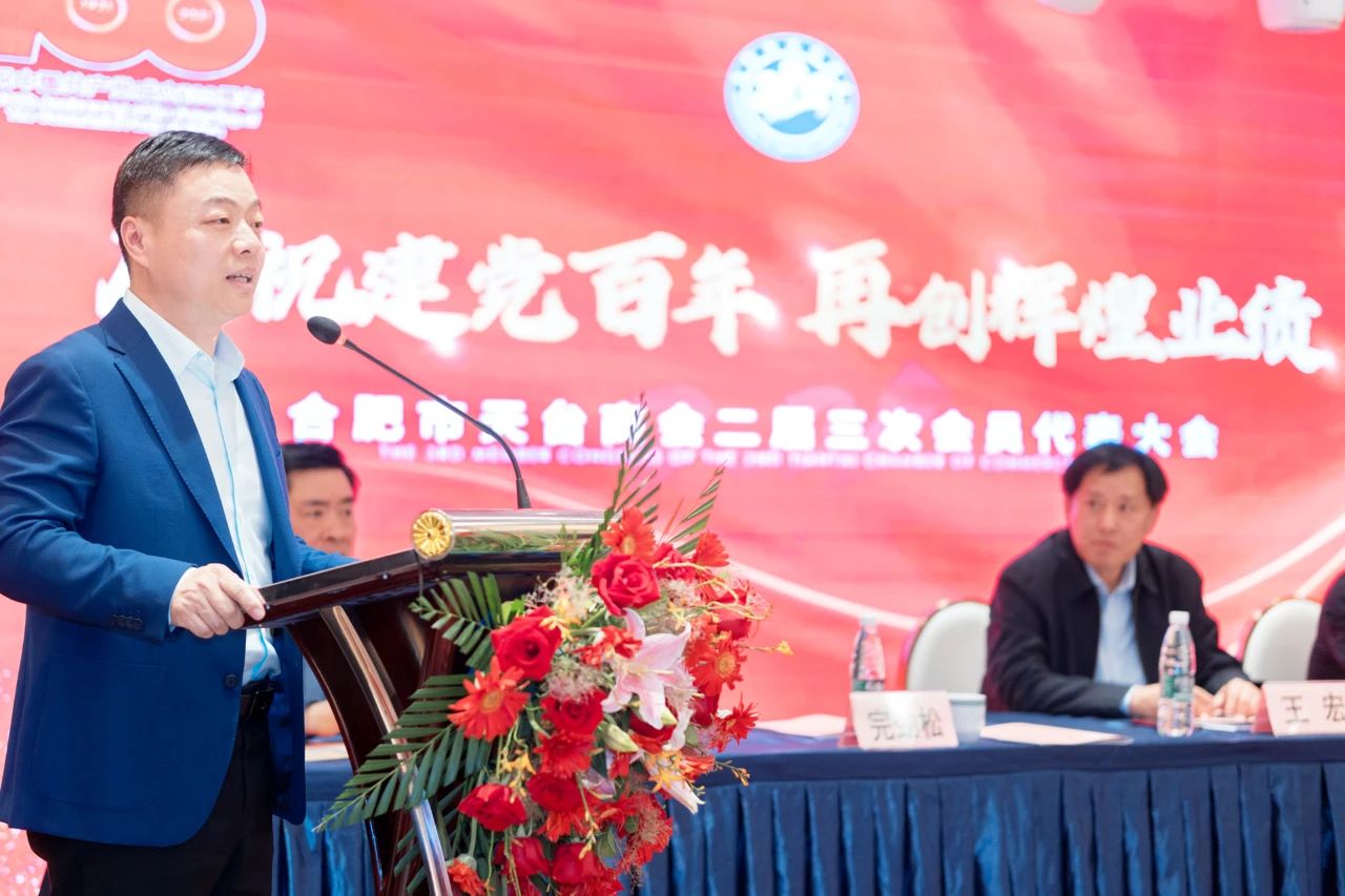 1620402948862467.jpg 微信圖片_20210507235401.jpg