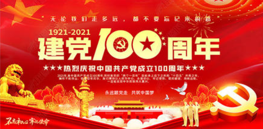 1620403064534275.png 微信圖片_20210507235706.png